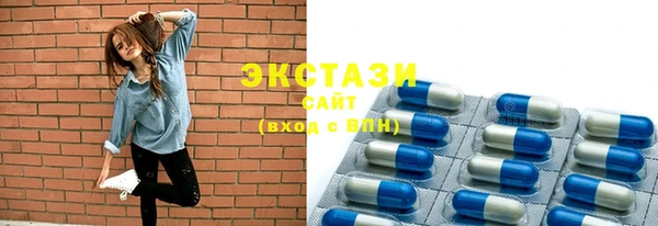 каннабис Анива