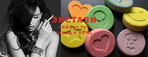 первитин Алексин