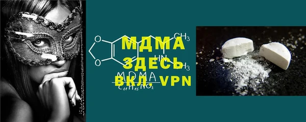 первитин Алексин