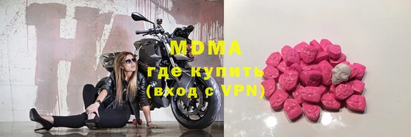 первитин Алексин