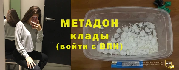 спайс Няндома