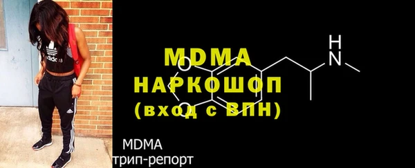 а пвп мука Алзамай