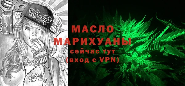 твердый Нязепетровск