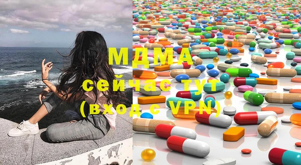 mix Алексеевка