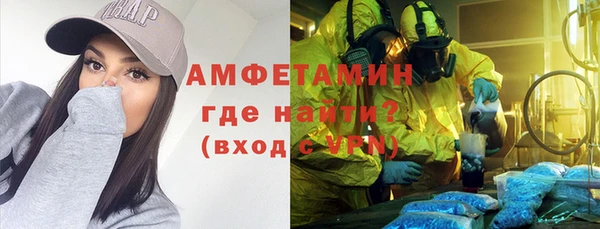 а пвп мука Алзамай