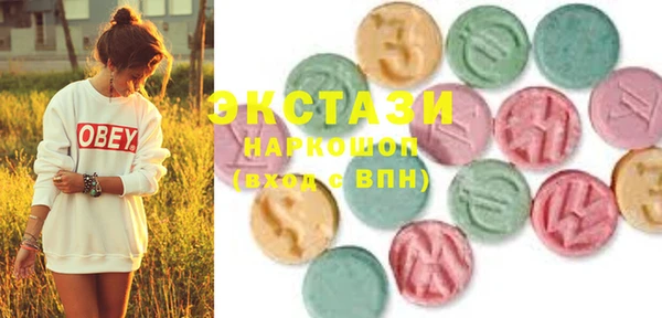 твердый Нязепетровск