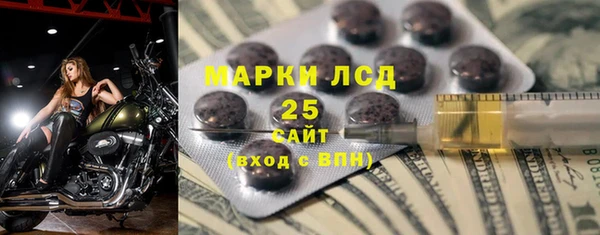 mix Алексеевка