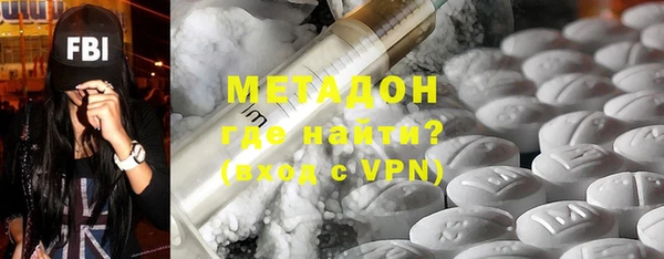 первитин Алексин