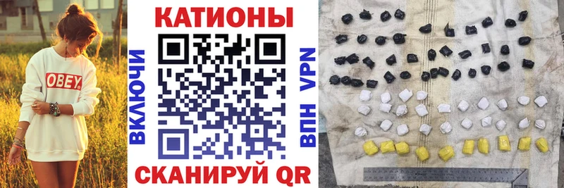 МЯУ-МЯУ mephedrone  где продают наркотики  Далматово 