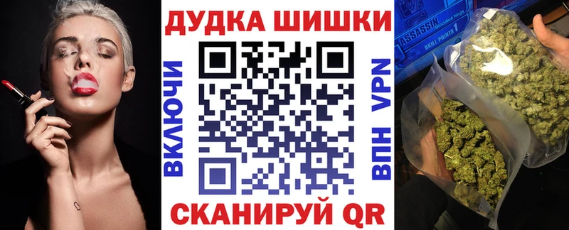 как найти закладки  гидра ТОР  Каннабис индика  сайты даркнета Telegram  Далматово 